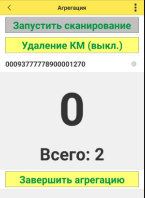 Ю4.png