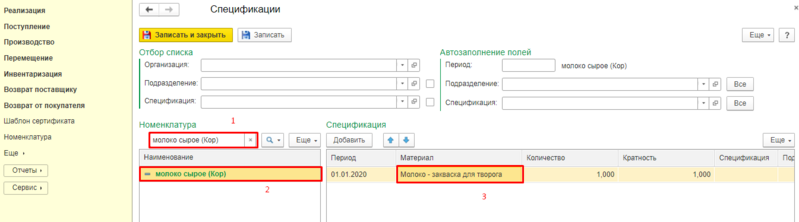 Файл:9d676efd8782b79f1cc2921b7cf28395.png