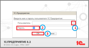 1 база.png