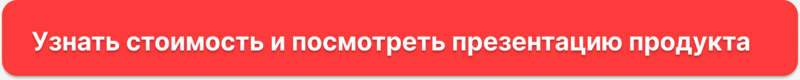 Файл:Untitled (17).png