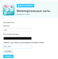 Миниатюра для версии от 23:04, 24 февраля 2025