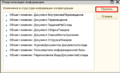 Миниатюра для версии от 12:52, 21 мая 2025
