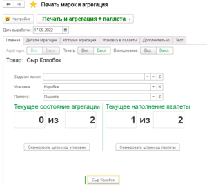 Ц4.png