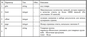39 мт.png