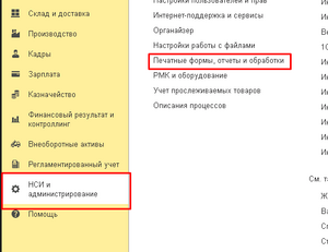 Image876545654у3ц.png