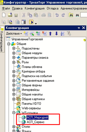 Нодепрокси78.png