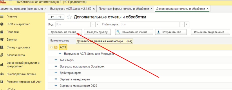 Файл:Image66666666666666666666666666-.png