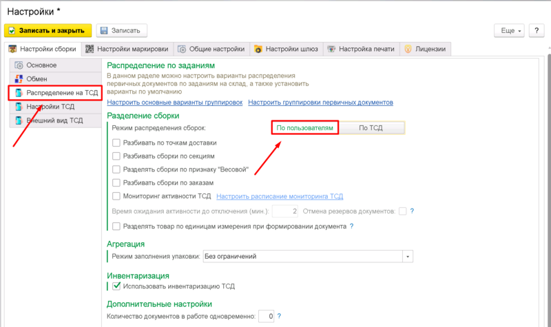 Файл:1696860369899-584.png
