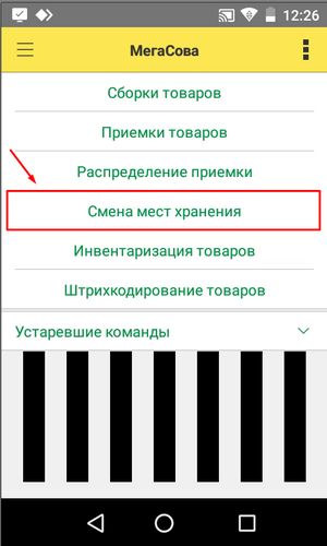1722590824431-579.png