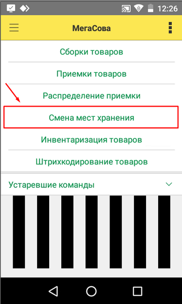 Файл:1722590824431-579.png