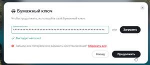 Matrix993.png