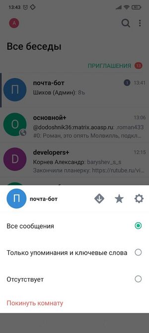 Моб1.jpg