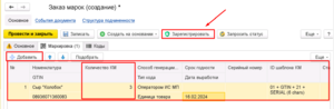 1708093656988-996.png
