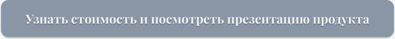 Файл:Untitled (19).png