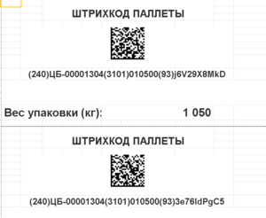 Image-20230609142436-4.png