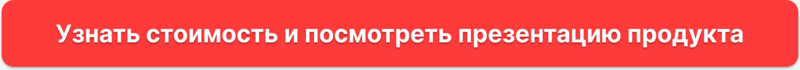 Файл:Untitled (16).png