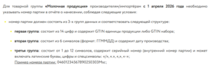 Он2.png
