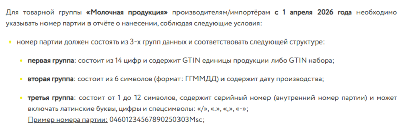 Файл:Он2.png