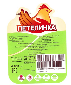 8 код.png