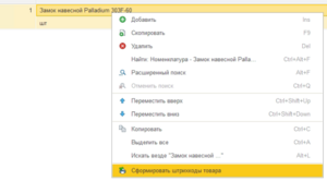 Image-20230609133409-6.png