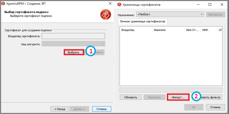 Файл:8 под сайт.png