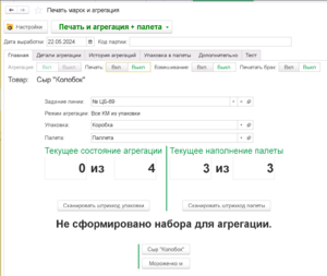 1716378171367-573.png