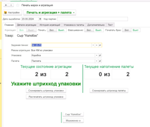 1716459565311-188.png
