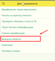 Миниатюра для версии от 12:53, 21 мая 2025