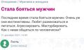 Миниатюра для версии от 06:42, 17 июня 2025