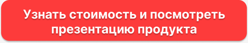 Файл:Untitled (18).png