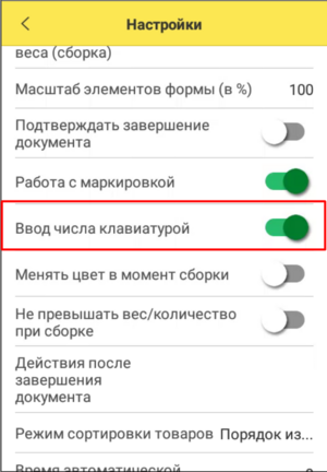 1709634123044-583.png