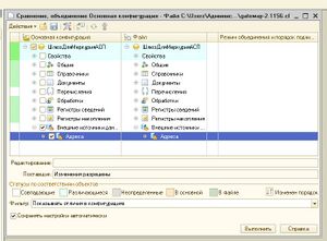 Конфпод8.jpg