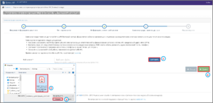 5 доступ тест.png