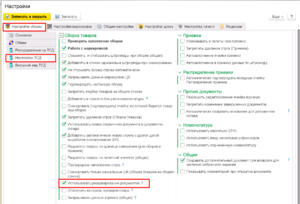 Image-20231114101333-1.png