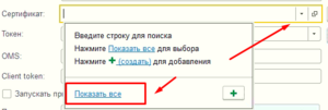 Батник5.png