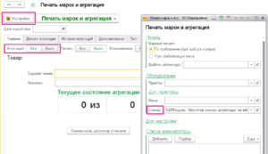 Й8.png
