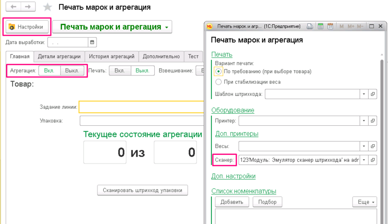 Файл:Й8.png