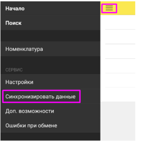 14049.png