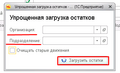 Миниатюра для версии от 23:04, 24 февраля 2025