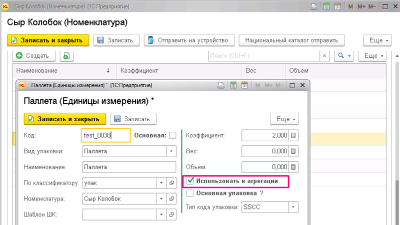 Файл:Фйц1.png