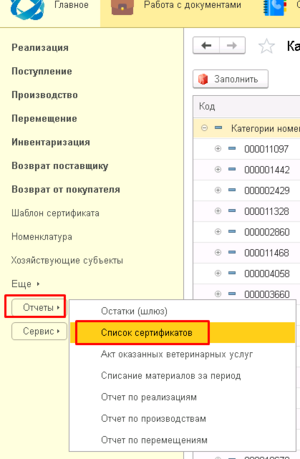 9bcbf70545c4b748c7f2534a4d82fb7b.png