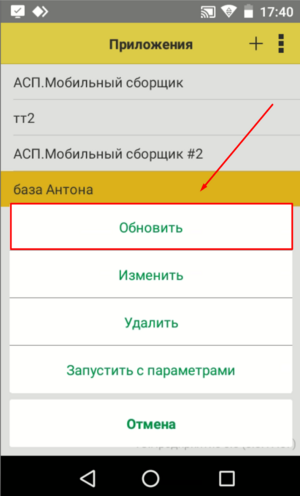 1698072070509-820.png