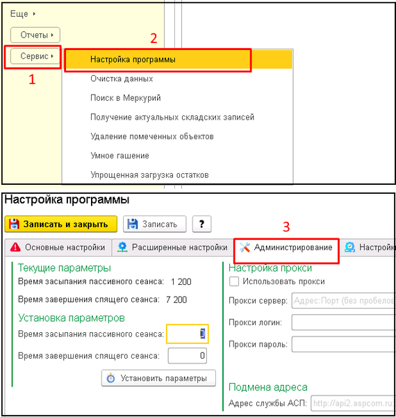 Файл:1 1.png