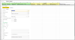 3 ш анализ товаров документы уф.png