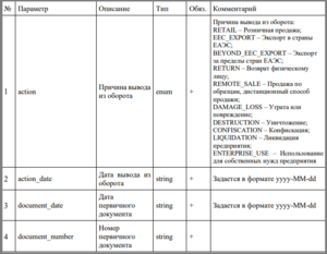 108 мт.png