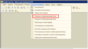 40997eef74d273c4dbda1d8a9174ed4e.png