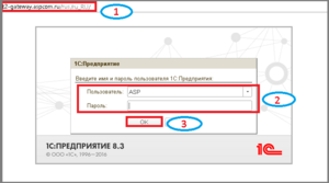 1 ш к настр.png