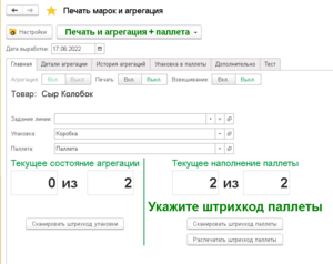 Ц7.png