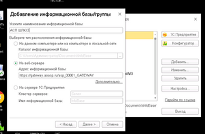 Image8877777777777713.png