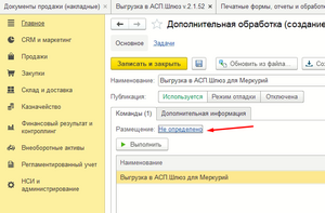 Image2222цыыы.png